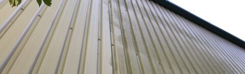 <h2>Commercial Cladding Cleaning</h2>